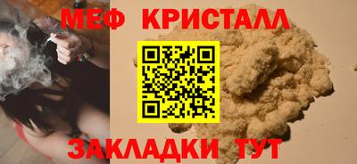 mix Коммунар
