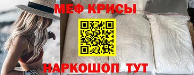 альфа пвп Комсомольск-на-Амуре