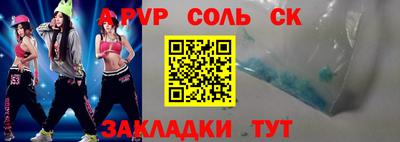 mix Коммунар