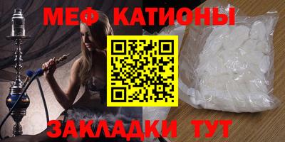 mix Коммунар