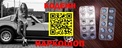 соль курить ск Конаково