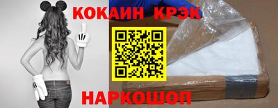 mix Коммунар