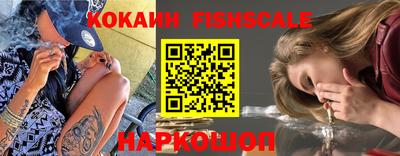 mix Коммунар