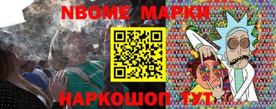 mix Коммунар