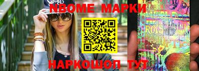 mix Коммунар