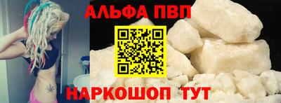 mix Коммунар