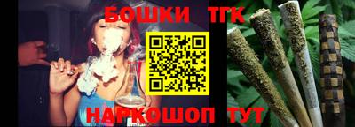 mix Коммунар