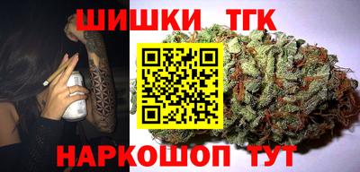 mix Коммунар