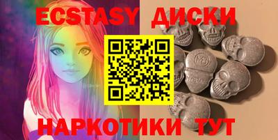 mix Коммунар