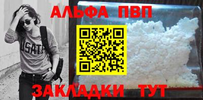 mix Коммунар