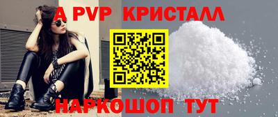 mix Коммунар