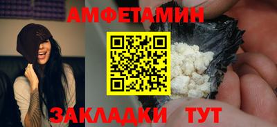 соль курить ск Конаково