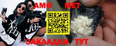 mix Коммунар