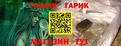 соль курить ск Конаково