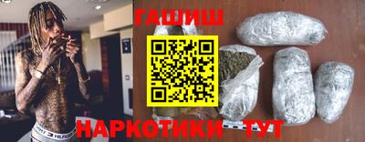 соль курить ск Конаково