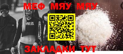 mix Коммунар