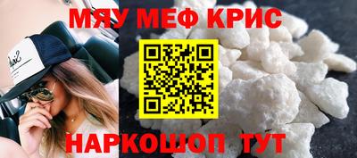 mix Коммунар