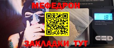 соль курить ск Конаково